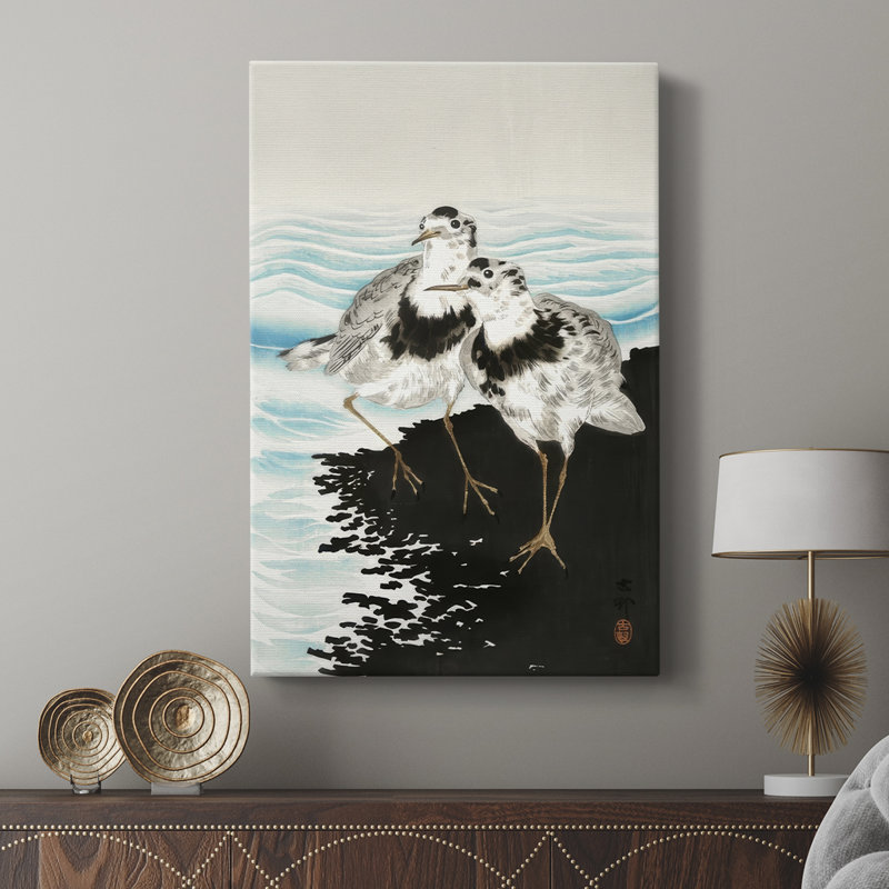 Koson Sandpipers II - Cavas enveloppés de galerie, H 48 po x l 32 po