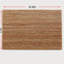  Tapis en jute