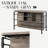 Antique Oak And Sandy Grey 5-Shelf Kitchen Island