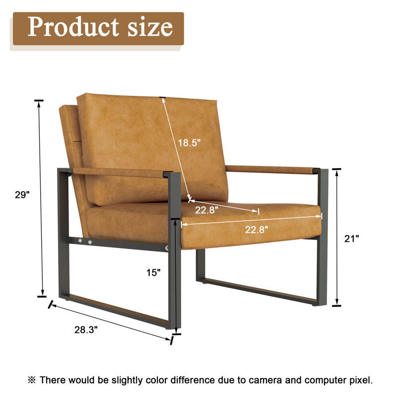 Upholstered Armchair