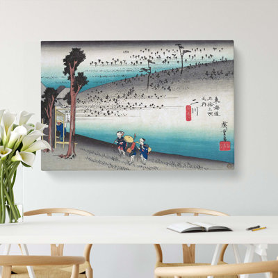 Saru Ga Baba by Utagawa Hiroshige - Wrapped Canvas