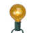 Ambre est en rupture de stock