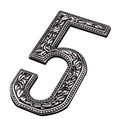 San Michele 4.75'' H Metal House Number