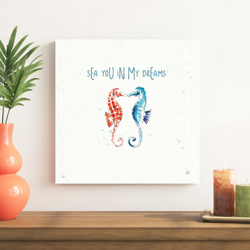 Maritime IV, H 20 po x l 20 po x P 1,25 po