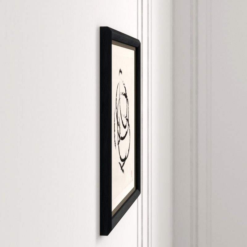 Meditations In An Emergency 7 Giclee Print by Soicher Marin Archives