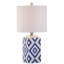 Lampe de table 20 po Daggett