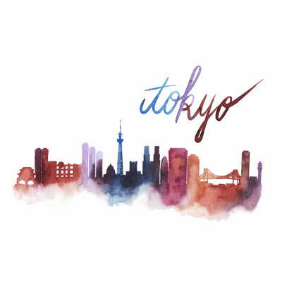World Cities Skyline II - Painting on Canvas