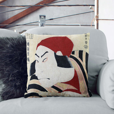 Square Throw Cushion