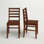 Adonis 17.98'' H Solid Wood Side Chair