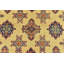 Tapis crème Olander