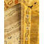 Ottoman One-of-a-Kind 4' 3" x 6' 2" Hand Knotted Area Rug