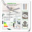 Ventilateur de plafond Museau-64475606