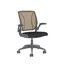 Chaise de travail diffrient world-43429464-45176394-45176515