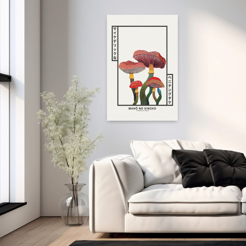 Psychedelic Fly Agarics Contemporary Wall Art, 36" H x 24" W