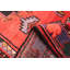 Andelz Red Rug 4'6" x 7'5"