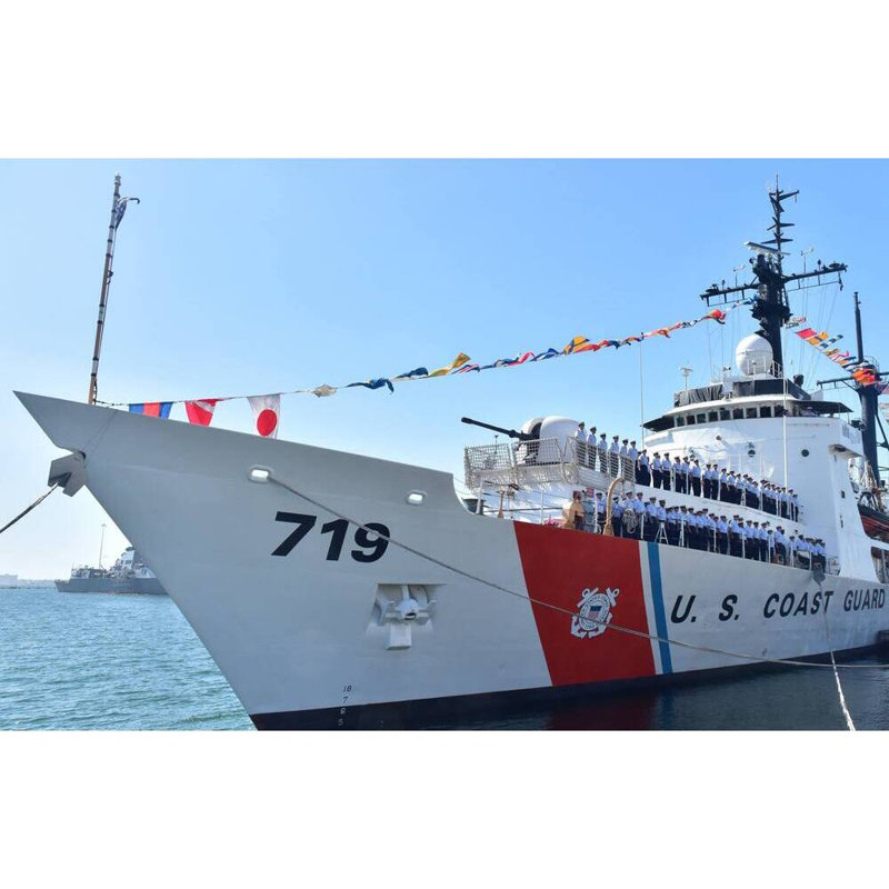 USCGC Boutwell WHEC-719 Ship Model, 10" H x 30" W x 5" D