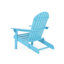 Chaise Malibu