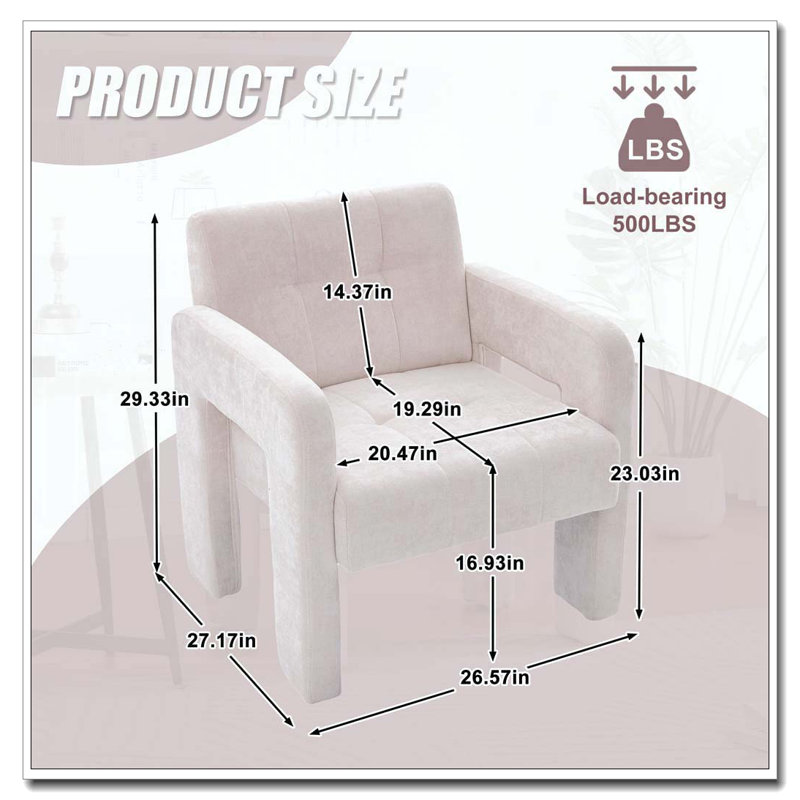 Fauteuil rembourré, Beige