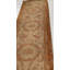 Tapis beige unique de 10 pi x 2 pi 7 po