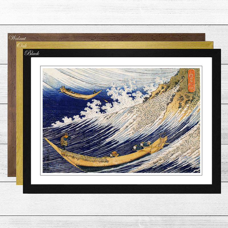 Katsushika Hokusai - Single Picture Frame Painting, Black