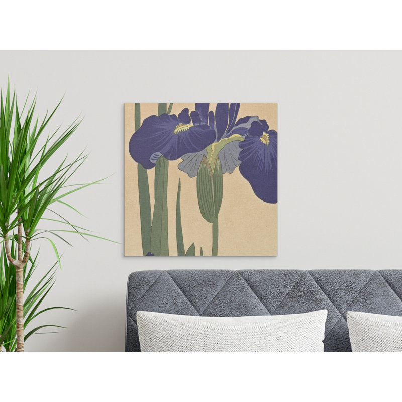Aarick No Frame Print on Canvas, 81.28 cm H x 81.28 cm W