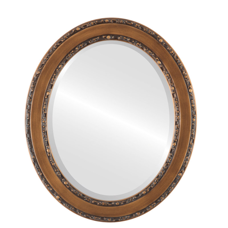 Minerva Oval Mirror, 19" H x 15" W, Rosewood