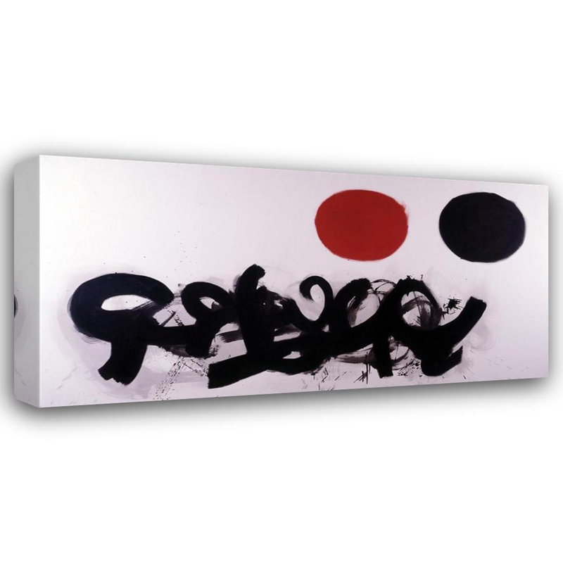 D, I, 1960 MCG-G896, H 12 po x l 24 po