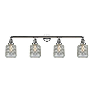Iyana 4 - Light Dimmable Vanity Light