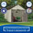 Suncast 122.25 in. W x 100.5 in. D Resin Storage Shed with Double Doors, Made in the USA