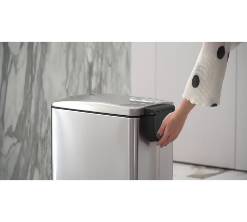 Slim Brushed Stainless Steel Step-On Trash Can 12.9 Gallons
