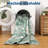 Modern Abstract Machine Washable Area Rug for Living Room, Modern Living Room Carpet with Non-Slip Backing, Soft Stain Resistant Bedroom Carpet-1645062870-1645062862