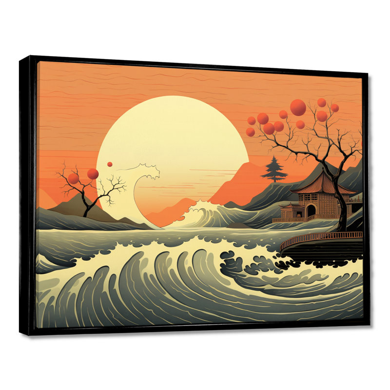 Fleurs de cerisier japonais pleine lune japonaise - paysage abstrait, art mural, H 12 po x l 20 po x P 1 po