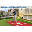 Tapis de baseball et de balle molle avec plaque de base - envers en caoutchouc antidérapant, gazon de frappeur portable résistant à la décoloration pour l'entraînement intérieur / extérieur, pratique de la posture, gazon artificiel de 11 mm d'épaisseur-1359629180-1359629181