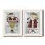 Jingle Santa - ensemble de 2 reproductions-238495661-238495673-238495675