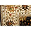 Dharma Oriental Area Rug