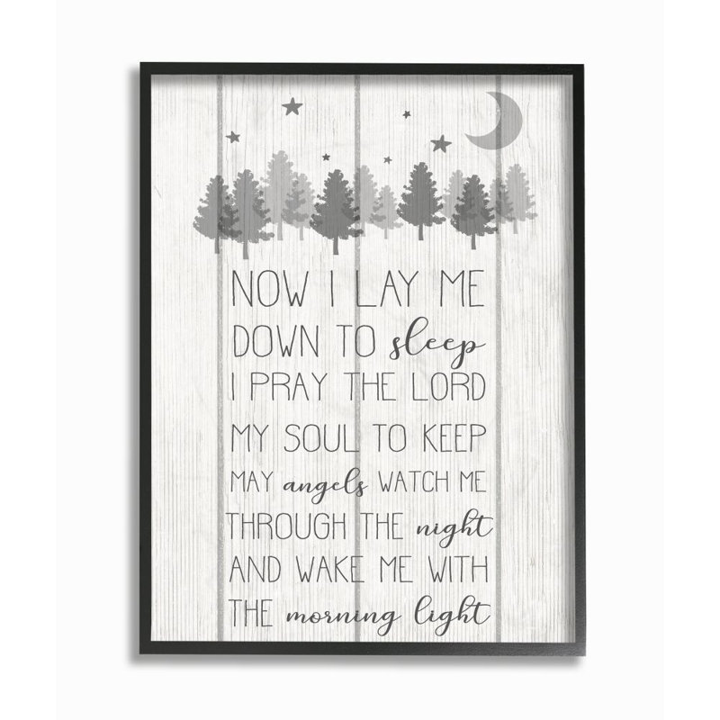 Décoration murale pour enfants Shumate, Giclée encadrée noir minuit, H 14 po x l 11 po x P 1,5 po