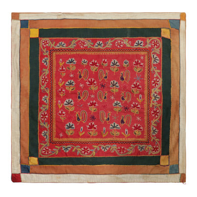 Textile One-of-a-Kind 2'3X2'3 Area Rug