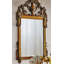 Traditional Beveled Accent Mirror