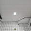 Ventilateur de salle de bain pour salle de bain avec ventilateur à DEL pour plafond, carré, moderne et silencieux pour douche / toilette / bureau