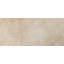Stone Single Coffee Table