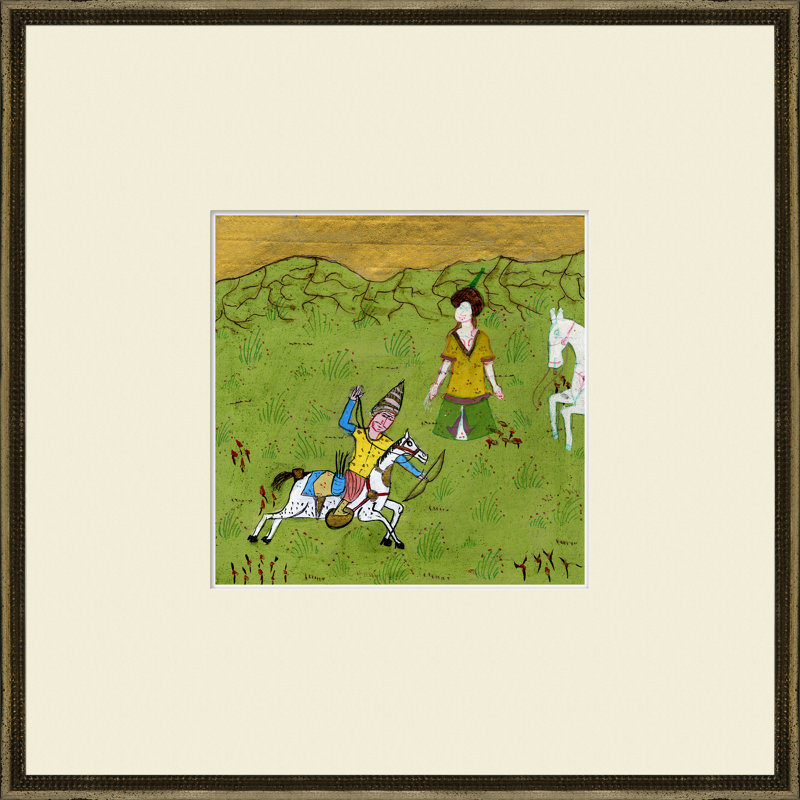 Persian Art Of The 19th Century Giclee Print
