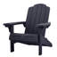 Chaise Adirondack Keter Kiawah-124585147