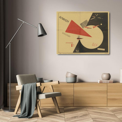 "Beat the Whites with the Red Wedge" by  El Lissitzky - Gallery Wrap Canvas Wall Art