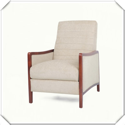 Fauteuil inclinable Mid-Century