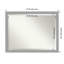 Miroir mural brossé-1297734472