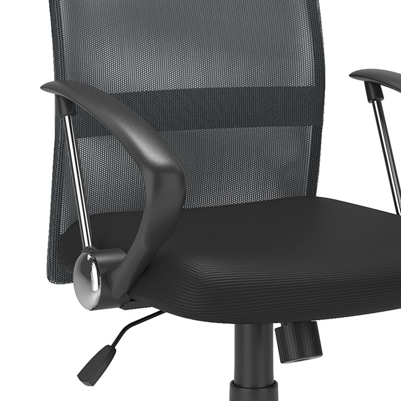 Hubbert Mesh Swivel Task Ofiice Chair, Dark Gray