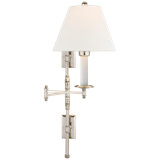 Dorchester Solid Brass Swing Arm