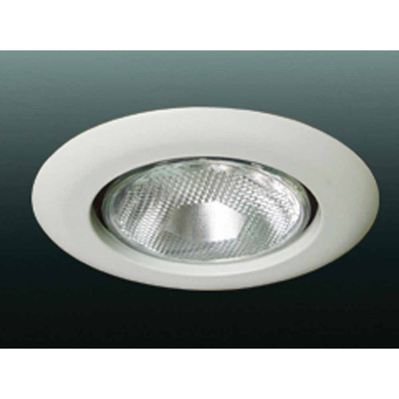 8'' White Open Recessed Trim