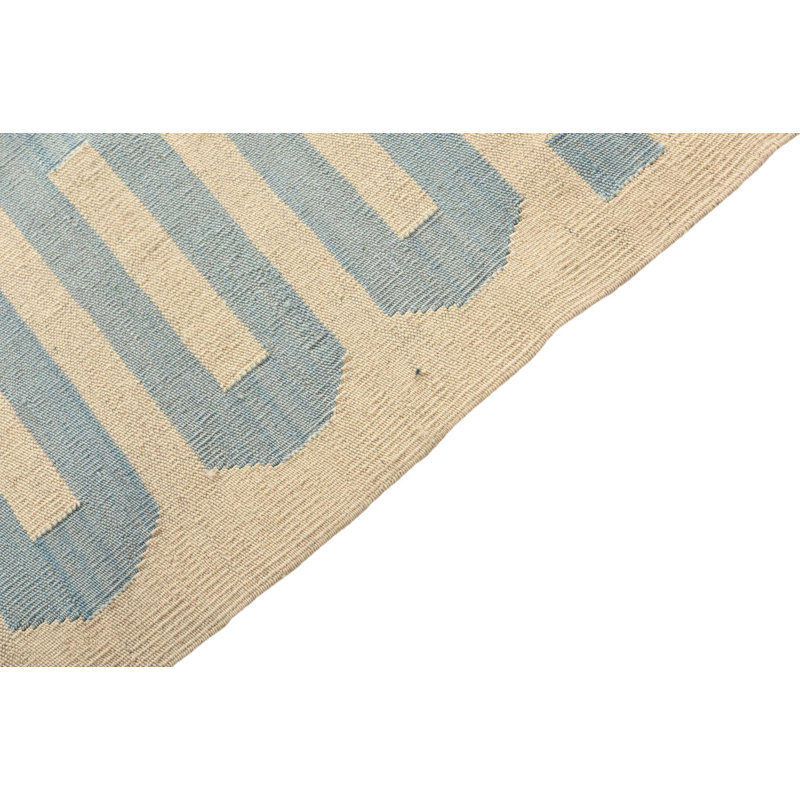 Tapis ivoire Newsom