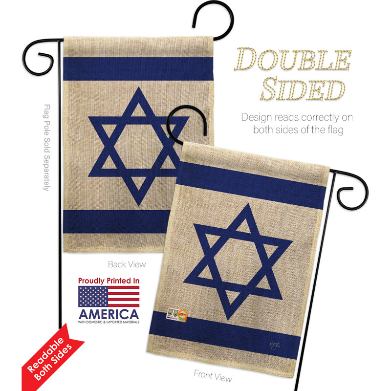Double Sided 18.5'' H x 13'' W Burlap Flag Set